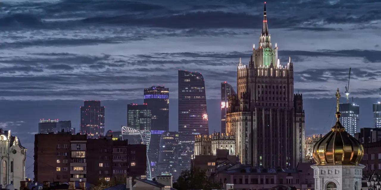 Moscow, Association of Russian Detectives | International Investigations